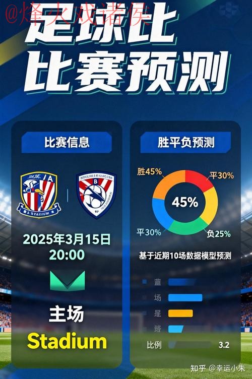 免费畅享世界杯外围全站娱乐 免费畅享世界杯外围全站娱乐