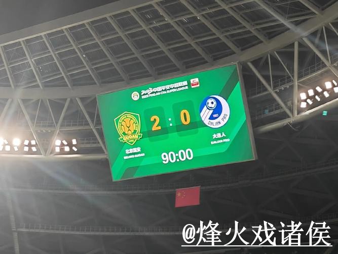 世界杯比分下注网址入口更新，地址变化和入口稳定性整理