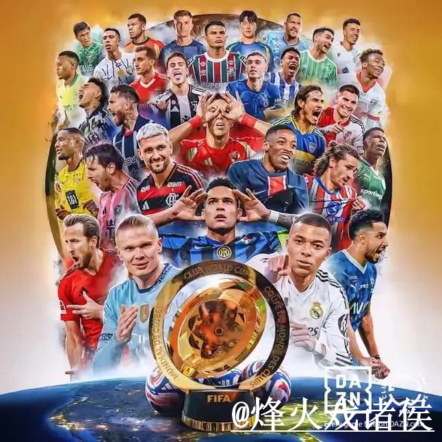世界杯外围使用经验，新手规则与平台稳定性整理